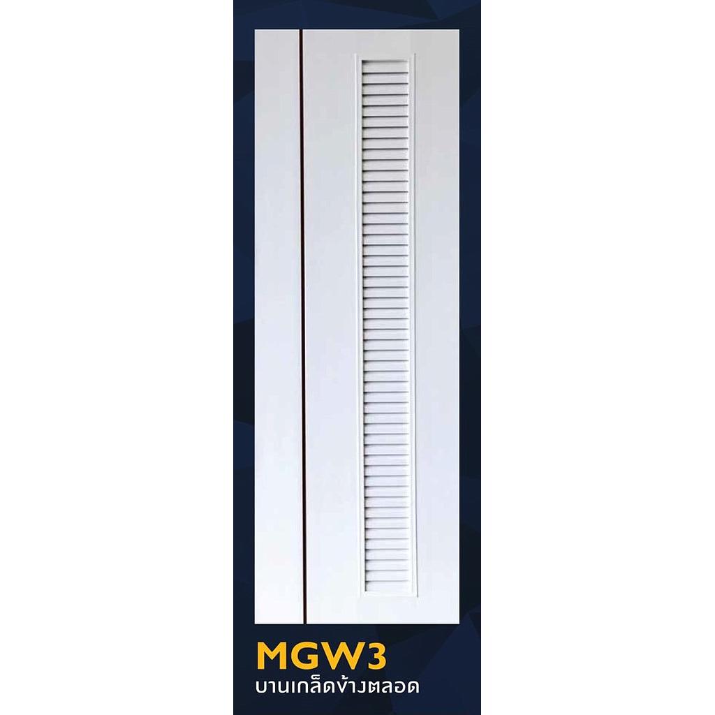 ปตTECHOเซาะร่องMGW3 70X200 ก.ตลอด ขาว จ.