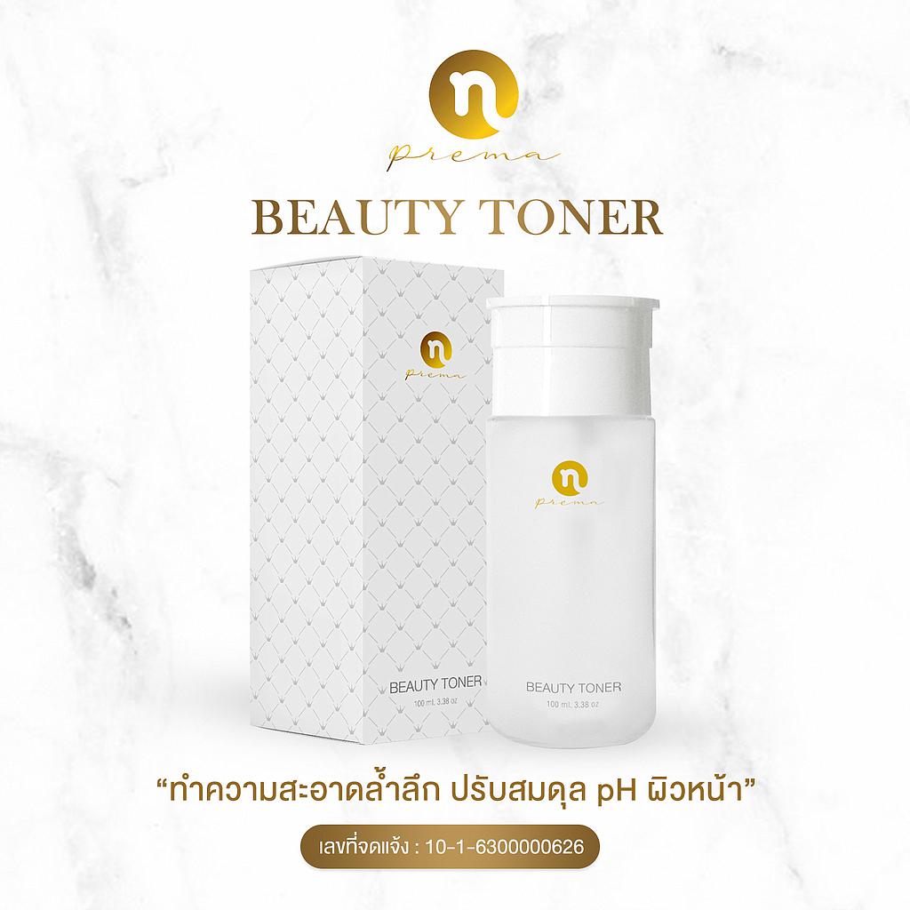 ทำความสะอาดล้ำลึก ปรับสมดุล pH ผิวหน้า