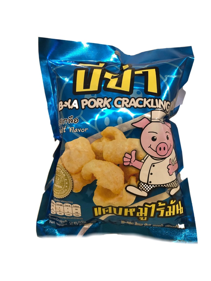 แคบหมูปรุงรส ตราบีย่า  รสเกลือ ขนาด 25 กรัม