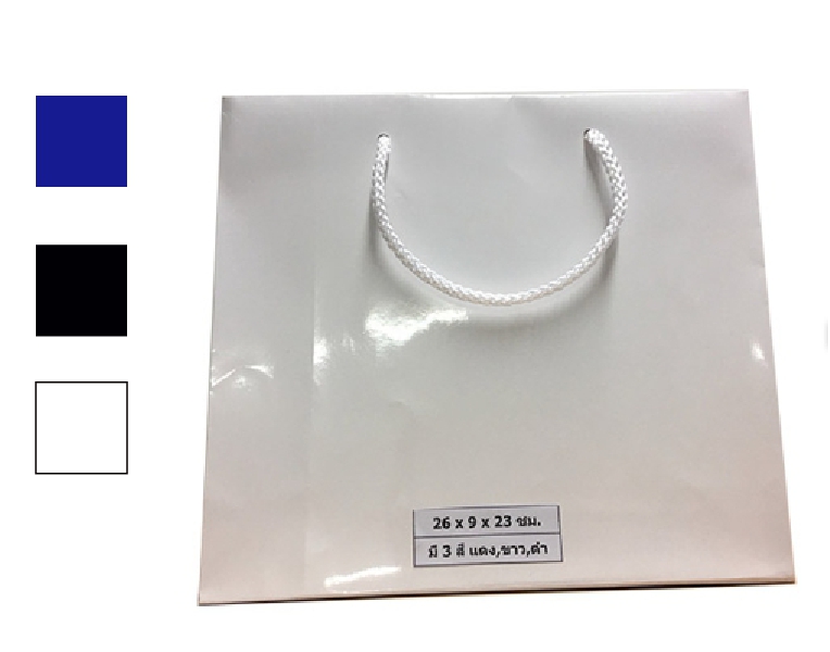 ถุงช้อปปิ้ง (Shopping bags) สีขาว เคลือบเงา
 15x8x21cm.
จำนวนบรรจุต่อแพ็ค : 25 ใบ
รายละเอียดสินค้า : กระดาษอาตการ์ด 190 แกรม,  ไม่มีพิมพ์, หูเกลียวกระดาษ, ไม่มีกระดาษรองก้น
