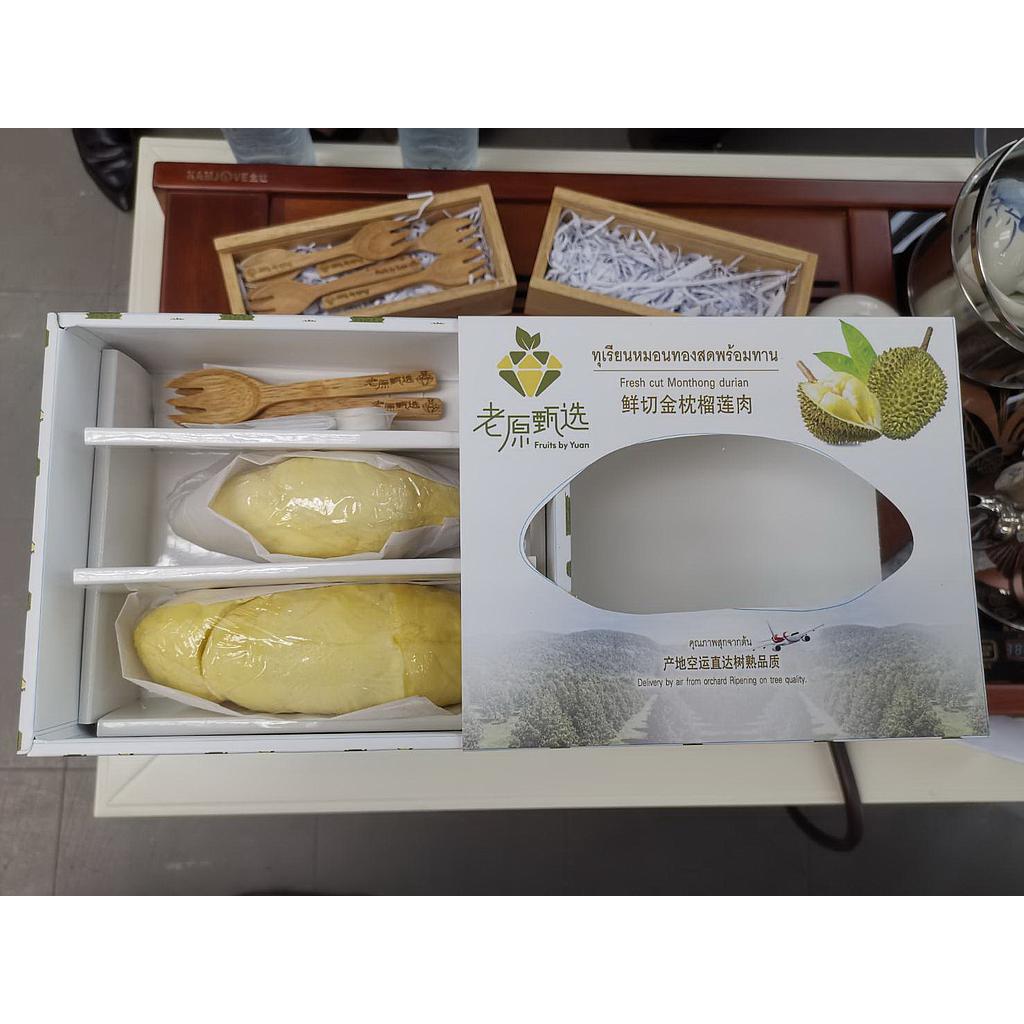 ทุเรียนหมอนทองสด
FRESH  MONTHONG  DURIAN 
