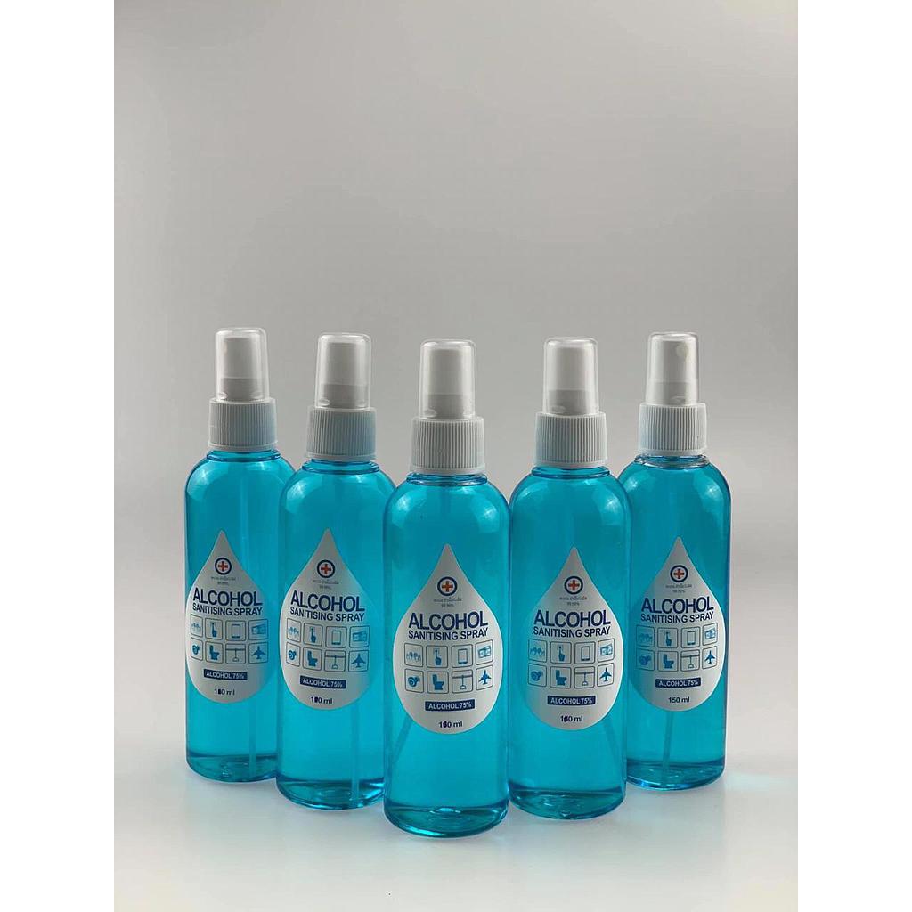 ALCOHOL Sanitising Spray 75%,100ml.