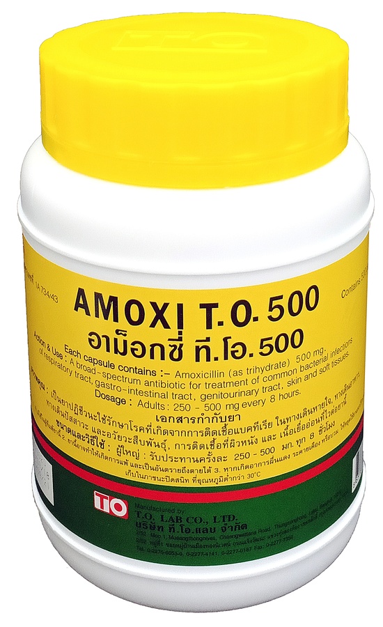AMOXICILLIN 500 mg (yellow-maroon)