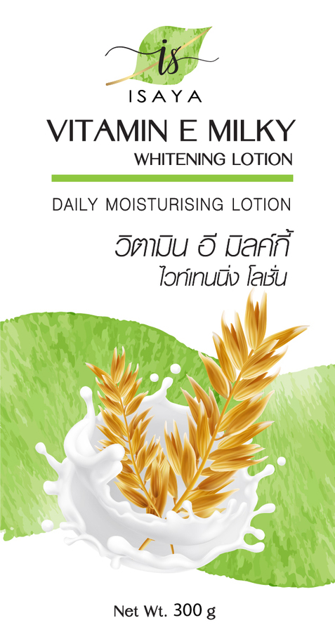 Vitamin E Milky Whitenning Lotion   วิตามินอี มิลค์กี้ ไวท์เทนนิ่ง โลชั่น