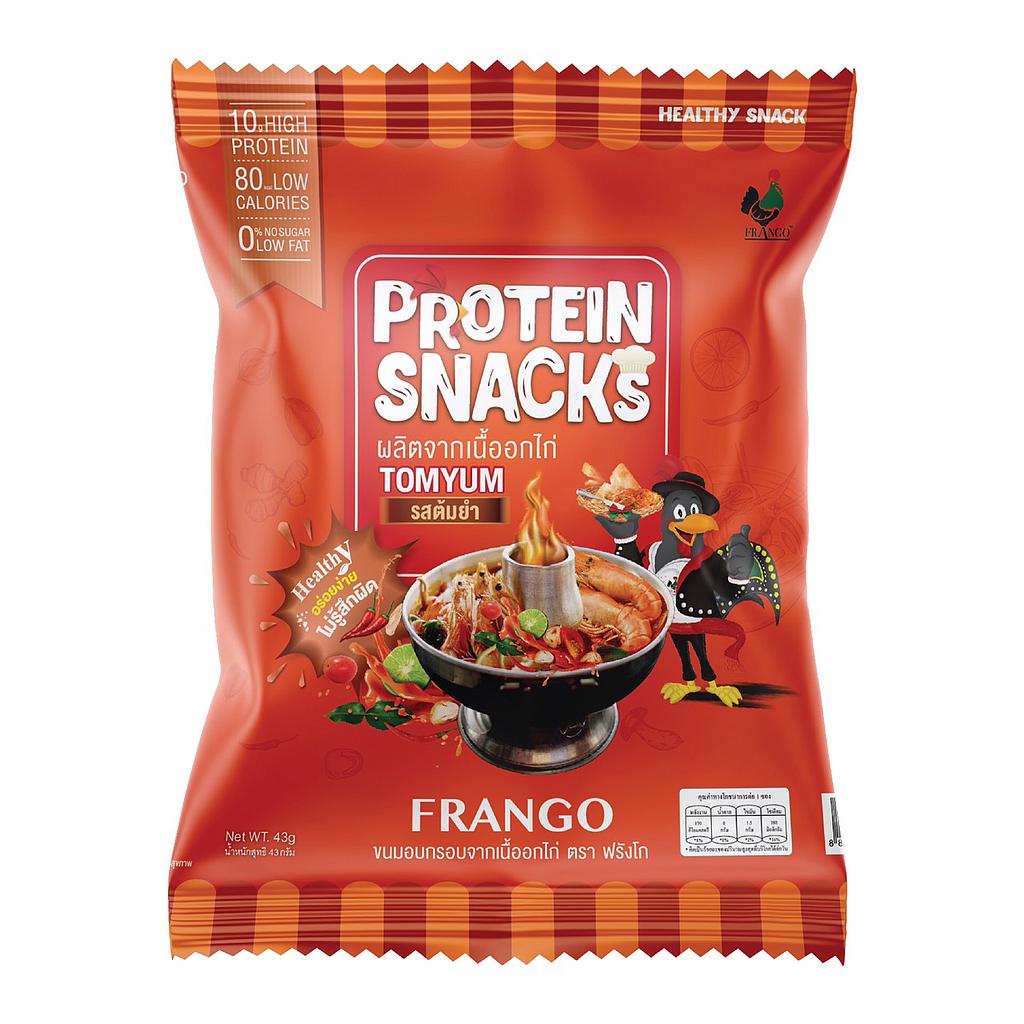 FRANGO ขนมอบกรอบจากเนื้ออกไก่ ตรา ฟรังโก รส ต้มยำ 22g