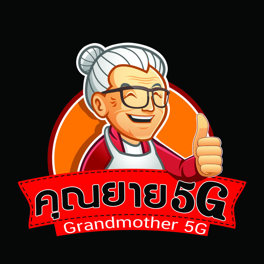 น้ำปลาร้า ตรา คุณยาย 5G สูตร 2