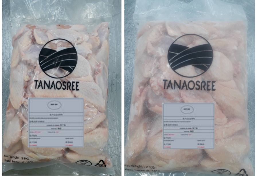 FROZEN CHICKEN MIDDLE WING 30 G.UP GRADE A