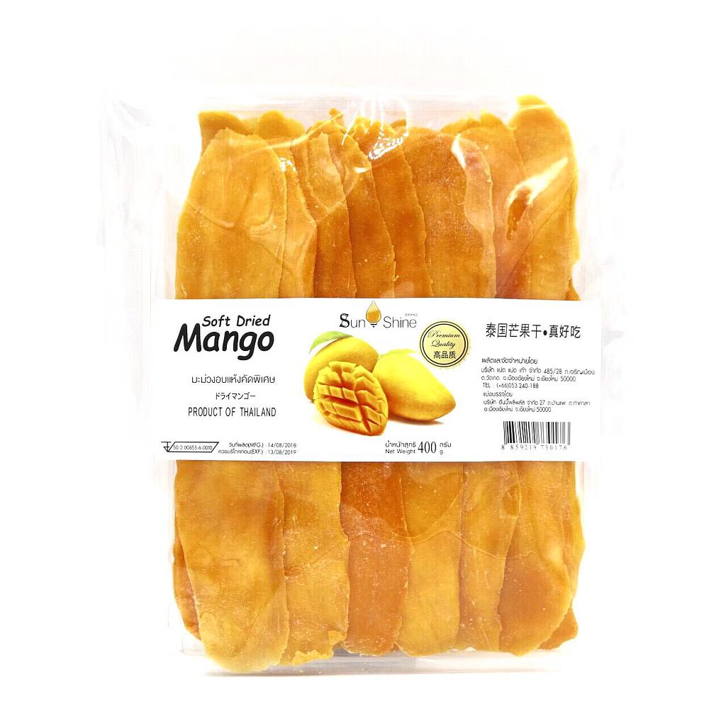 มะม่วงอบแห้ง ขนาด 400g. (สติ๊กเกอร์สีขาว)