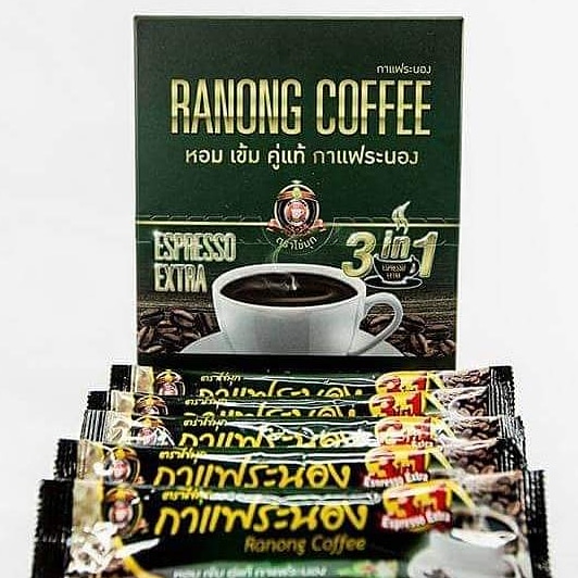 Ranong Coffee 3in1Espresso