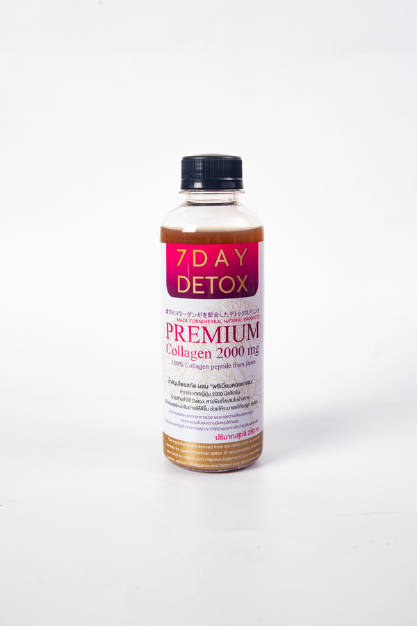 เซเว่นเดย์  ดีท็อกซ์  สูตรผสมคอลลาเจน   2000 MG