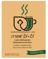 กาแฟดริปไล่โว่