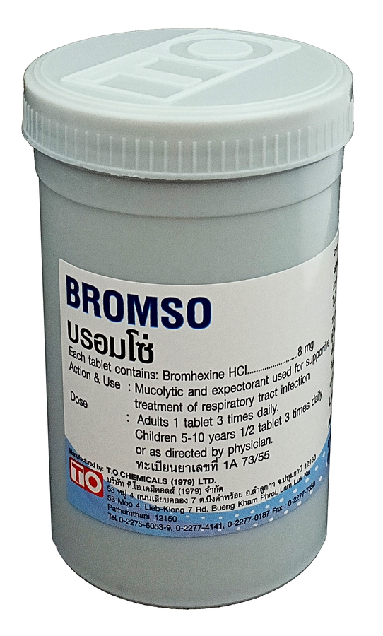 BROMHEXINE HCl  8 mg