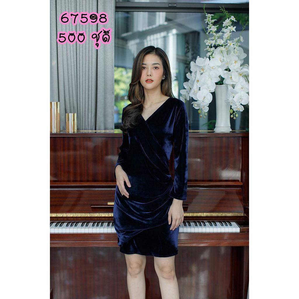 เดรสผ้ากำมะหยี่ไคว้หน้าสีกรมท่า 67598