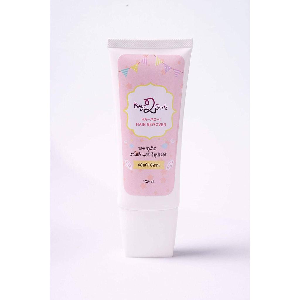 Hair remover ฮาโมอิสูตรอ่อนโยน
&quot;ครีมกำจัดขนที่ใครได้ลองแล้วจะต้องติดใจ&quot;
สามารถกำจัดขนได้ทุกส่วน ไม่ว่าจะเป็น
รักแร้ขนบนใบหน้า และบิกินี่

WHY?ทำไมต้องเปลี่ยนมาใช้ Ha-mo-i ฮาโมอิ
อ่อนโยนต่อผิว ไม่แสบ ไม่คันไม่กัดผิว ไม่แพ้ แม้ว่าจะทาบริเวณน้องสาวเป็นเวลานานก็ไม่แสบ เปรียบเสมือนชื่อสินค้าที่บ่งบอกว่าทาได้ยันขนบริเวณจิมื้ ถ้าอ่านเร็วๆหน่อยก็ ฮามอย นั้นเองแหละค่ะ อิอิ

❤️มีวิตามิน E และส่วนผสมจากธรรมชาติ จึงทำให้กำจัดขนอย่างล้ำลึกถึงรากขน เกลี้ยง ไม่เป็นตอ ปลอดภัย ไม่เป็นอันตรายต่อผิว 
❤️รวมถึงขัดเซลล์ผิวที่ตายแล้วออกจึงทำให้ผิวขาวขึ้นอีก 1 ระดับ
❤️ช่วยชะลอการเกิดของเส้นขน ทำให้ขนที่ขึ้นมาใหม่
เส้นเล็ก อ่อนนุ่ม และบางเบา

การันตีเรื่องกลิ่นหอม ไม่ฉุนแสบจมูกแน่นอน
