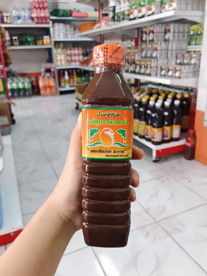 ปลาร้าขวด ปลาร้าต้มสุก