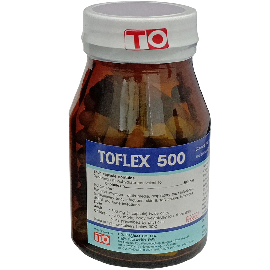CEPHALEXIN 500 mg