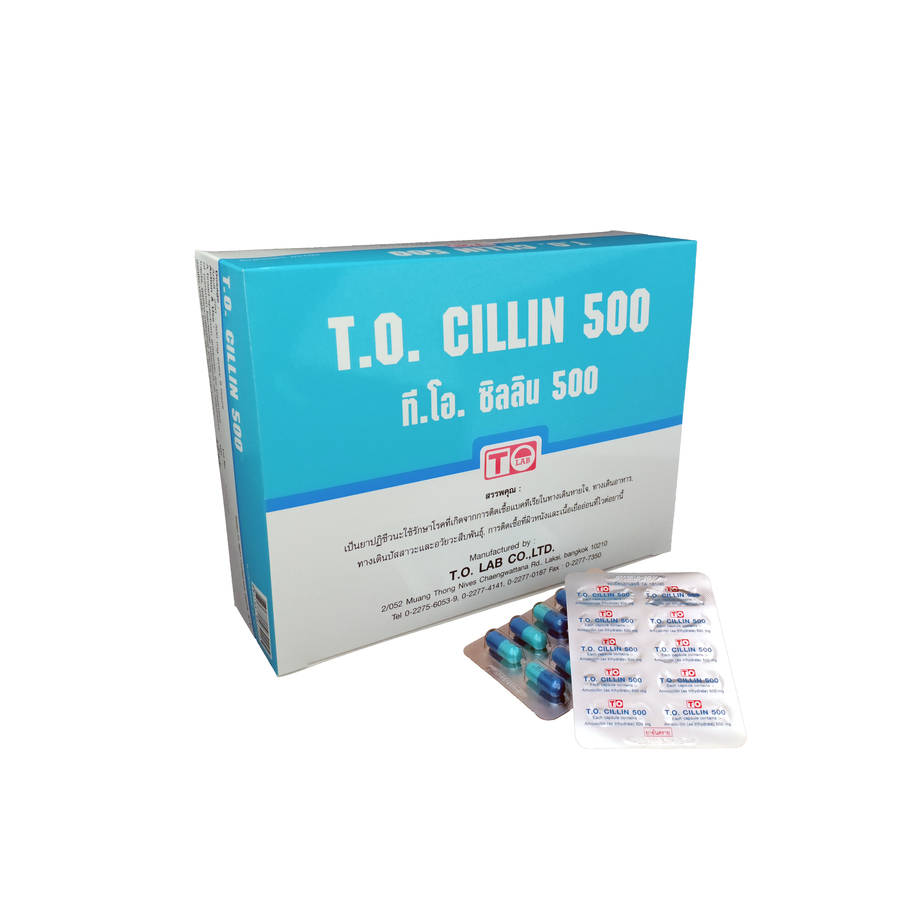 AMOXICILLIN 500 mg (sky blue-blue capsule)