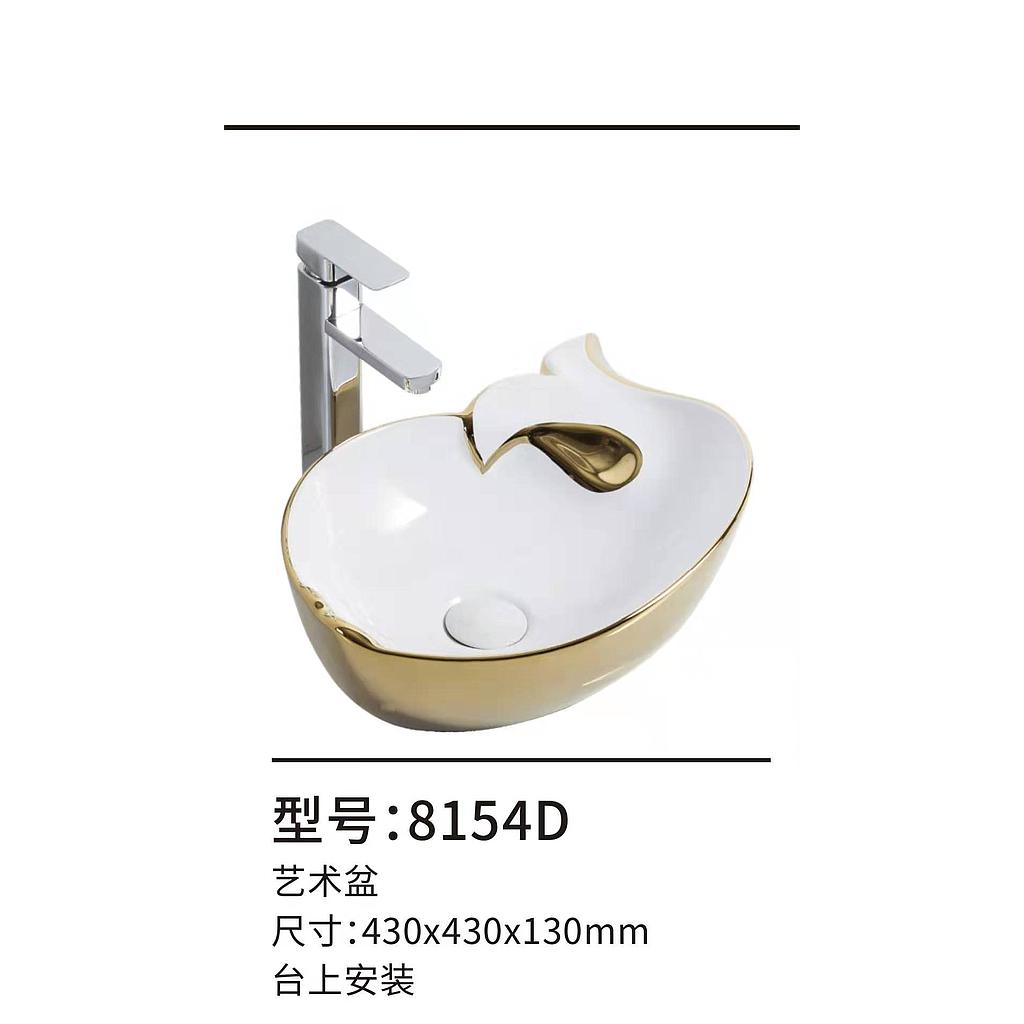 อ่างล้างหน้าเซามิคDHC รุ่น 8154D