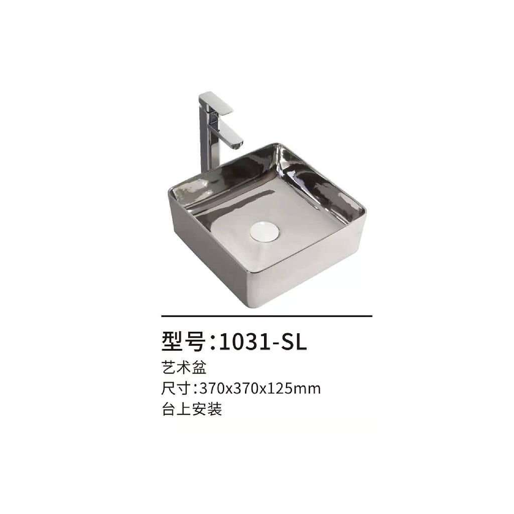 อ่างล้างหน้าเซามิคDHC รุ่น 1031-SL