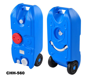 40L WATER TANK (BLUE) 