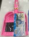 ที่ตักผง UH-40106-1