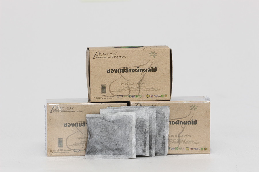 ผงถ่านชาร์โคล สำหรับล้างผักผลไม้