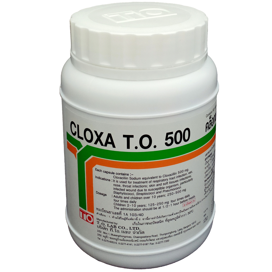 CLOXACILLIN 500 mg (orange-black)