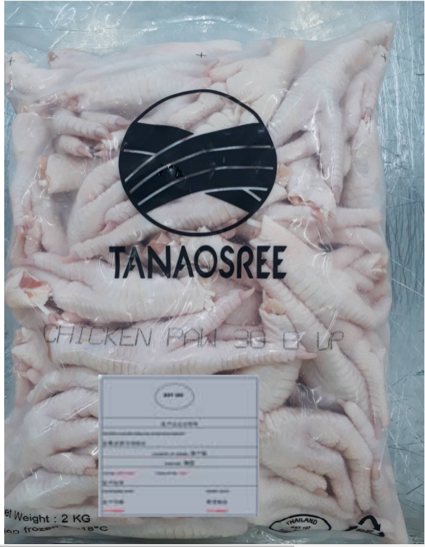 FROZEN CHICKEN CHICKEN PAW 30G. DOWN GRADE A