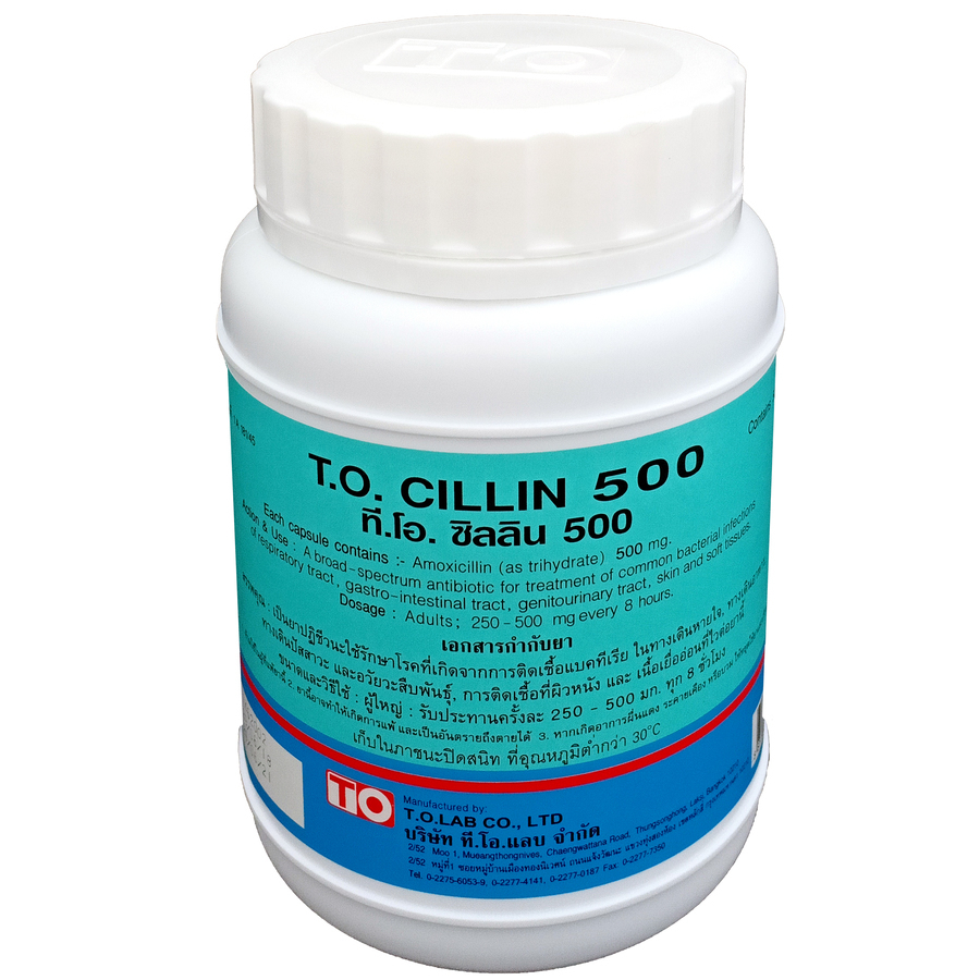 AMOXICILLIN 500 mg (sky blue-blue)