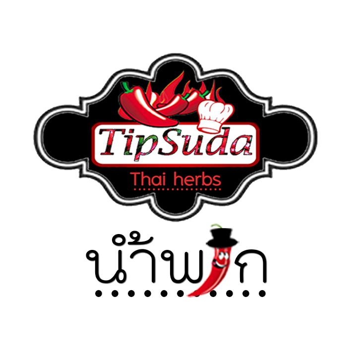 น้ำพริกตรา TipSuda