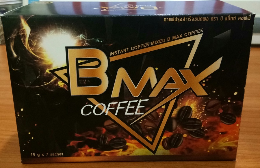 กาแฟปรุงสำเร็จ 