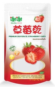 ขนมสตอเบอรรี่อบแห้ง