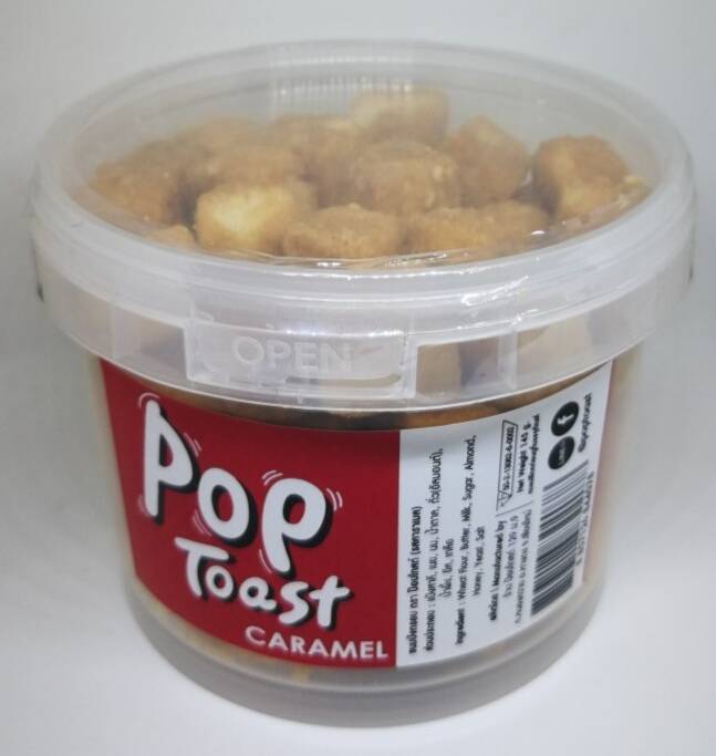 ขนมปังกรอบ รสคาราเมล