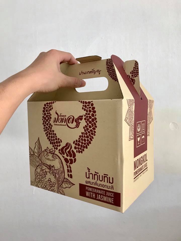 น้ำทับทิมผสมกลิ่นมะลิ แบบ 2 แพ็ค(12ขวด) ชุดปานะกตัญญู