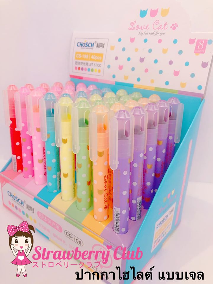 ปากกาเน้นข้อความ NP-30077