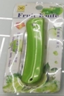 มีดปอกผลไม้ UK-30014