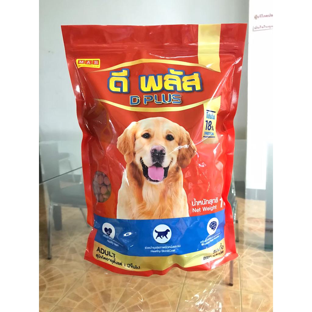 อาหารสัตว์
