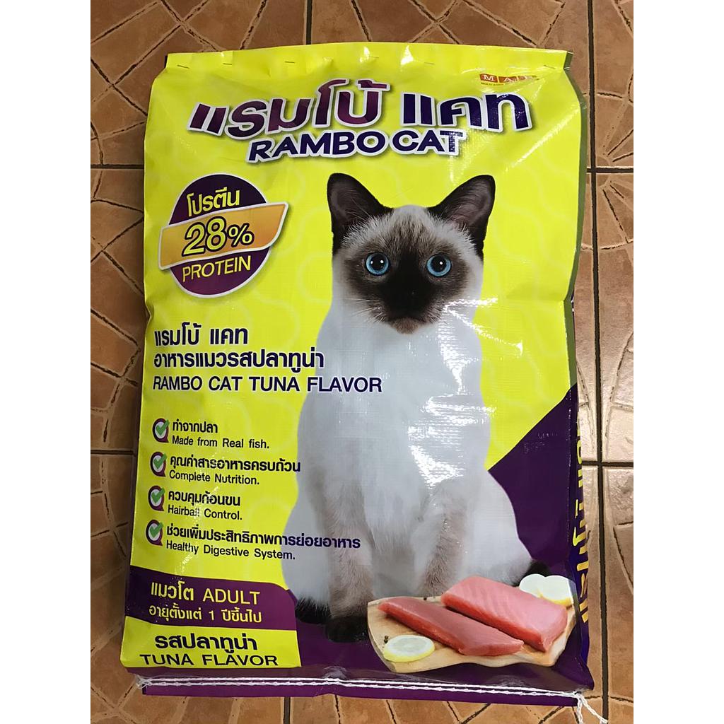 อาหารสัตว์