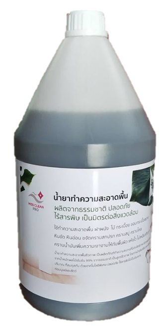 น้ำยาทำความสะอาดพื้นชีวภาพ