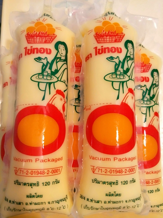 เต้าหู้หลอด ตรา ไข่ทอง ขนาด 120 กรัม