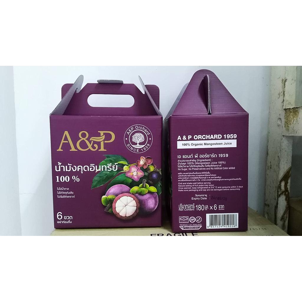 น้ำมังคุด 100% จากสวนมังคุดอินทรีย์ 100% อร่อย สดธรรมชาติ สะอาด ปราศจากยาปราบศัตรูพืช ไม่ใส่น้ำตาล ไม่ใส่วัตถุกันเสีย ไม่เจือสีสังเคราะห์