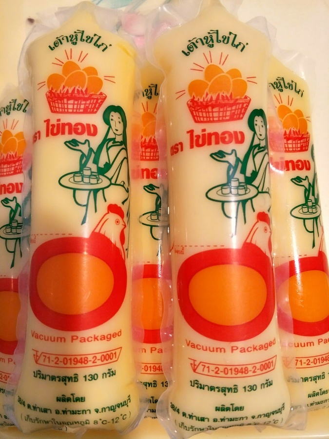 เต้าหู้หลอด ตรา ไข่ทอง ขนาด 130 กรัม