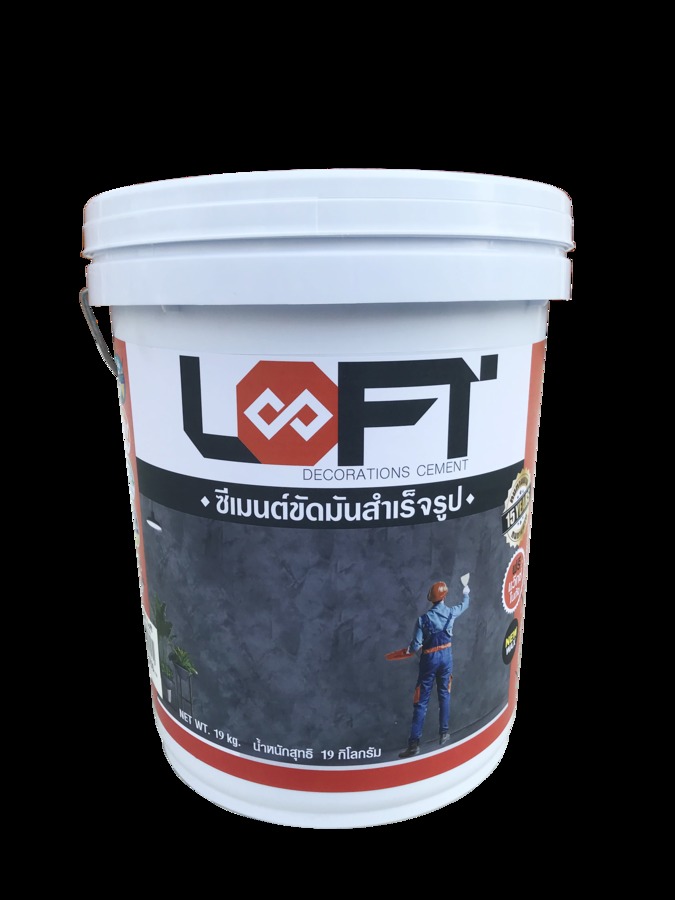 ปูนขัดมัน สีเทาอ่อน (101 ปูนขัดมัน สีเทาอ่อน)	19 กิโลกรัม
