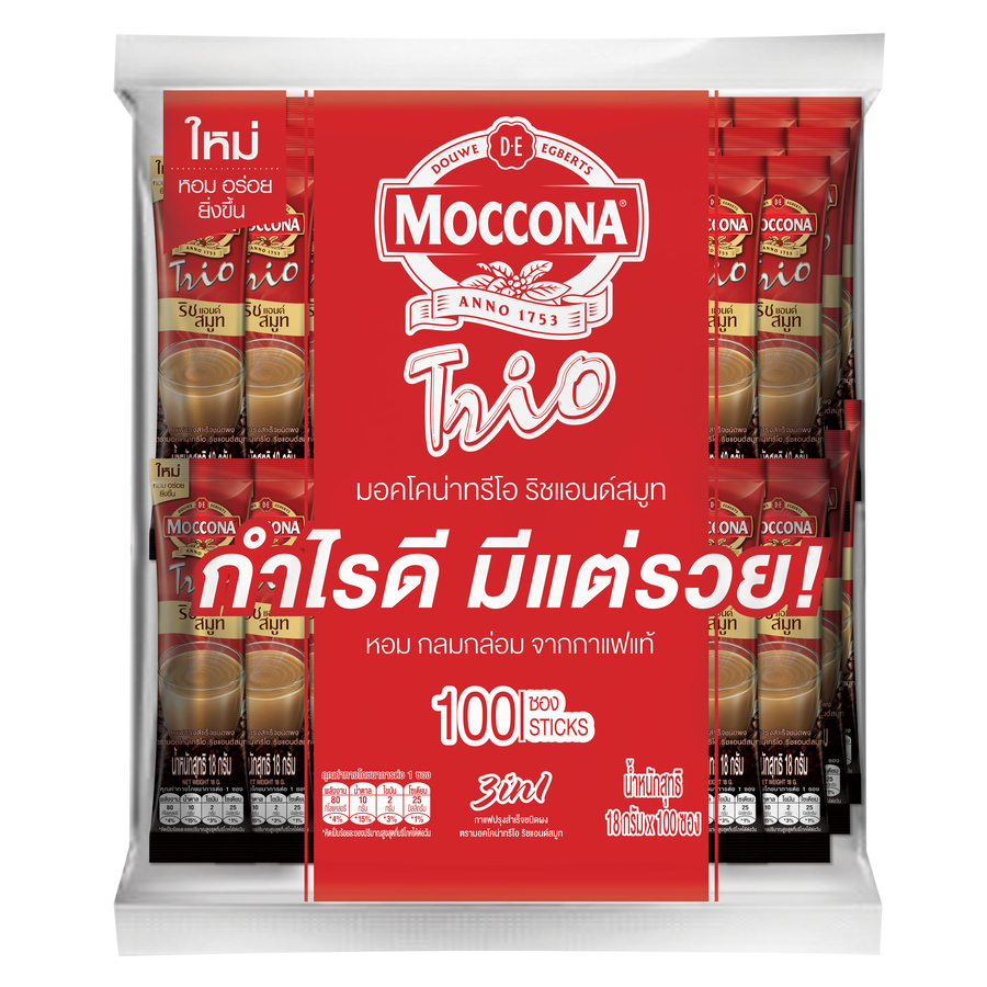 ทรีโอ ริช&amp;สมูธ 18ก แพค 100 ซอง