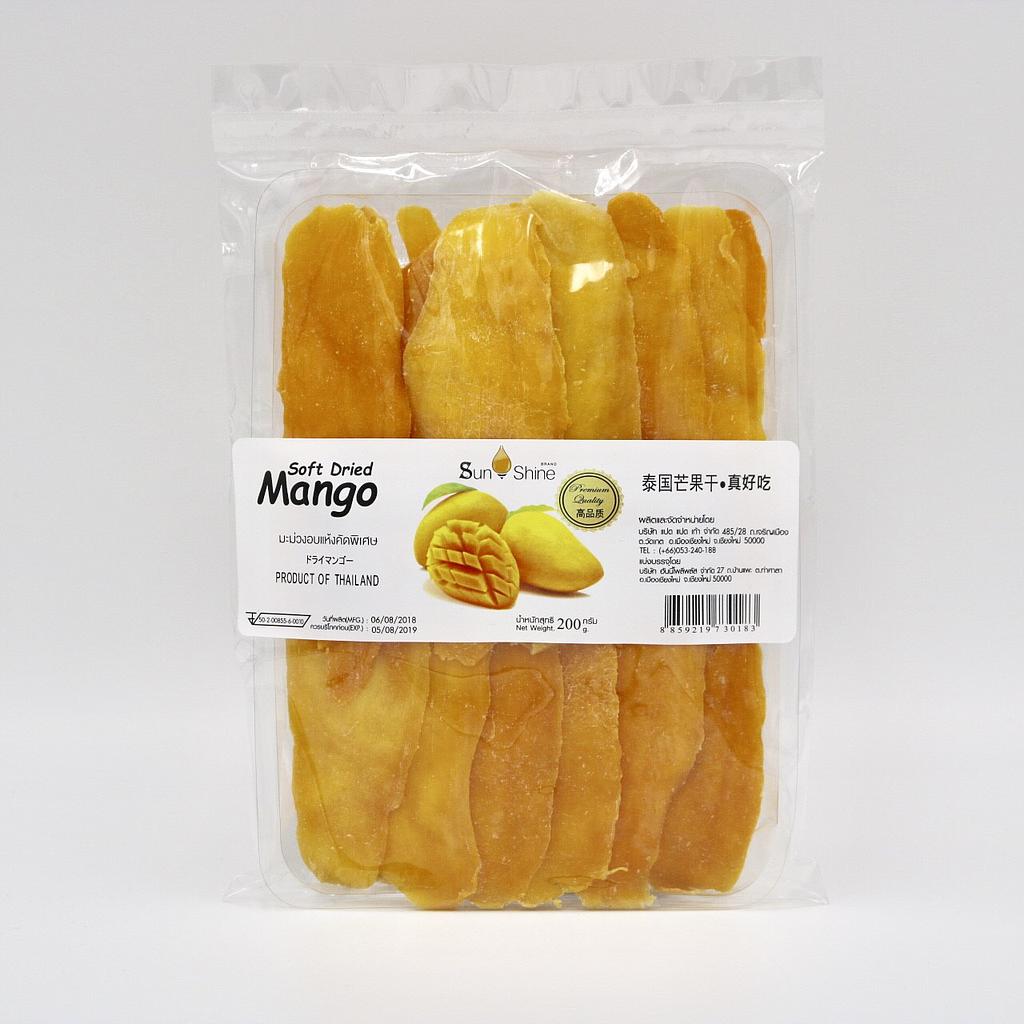 มะม่วงอบแห้ง ขนาด 200g. (สติ๊กเกอร์สีขาว)