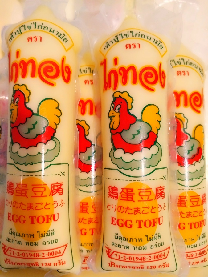 เต้าหู้หลอด ตรา ไก่ทอง ขนาด 120 กรัม