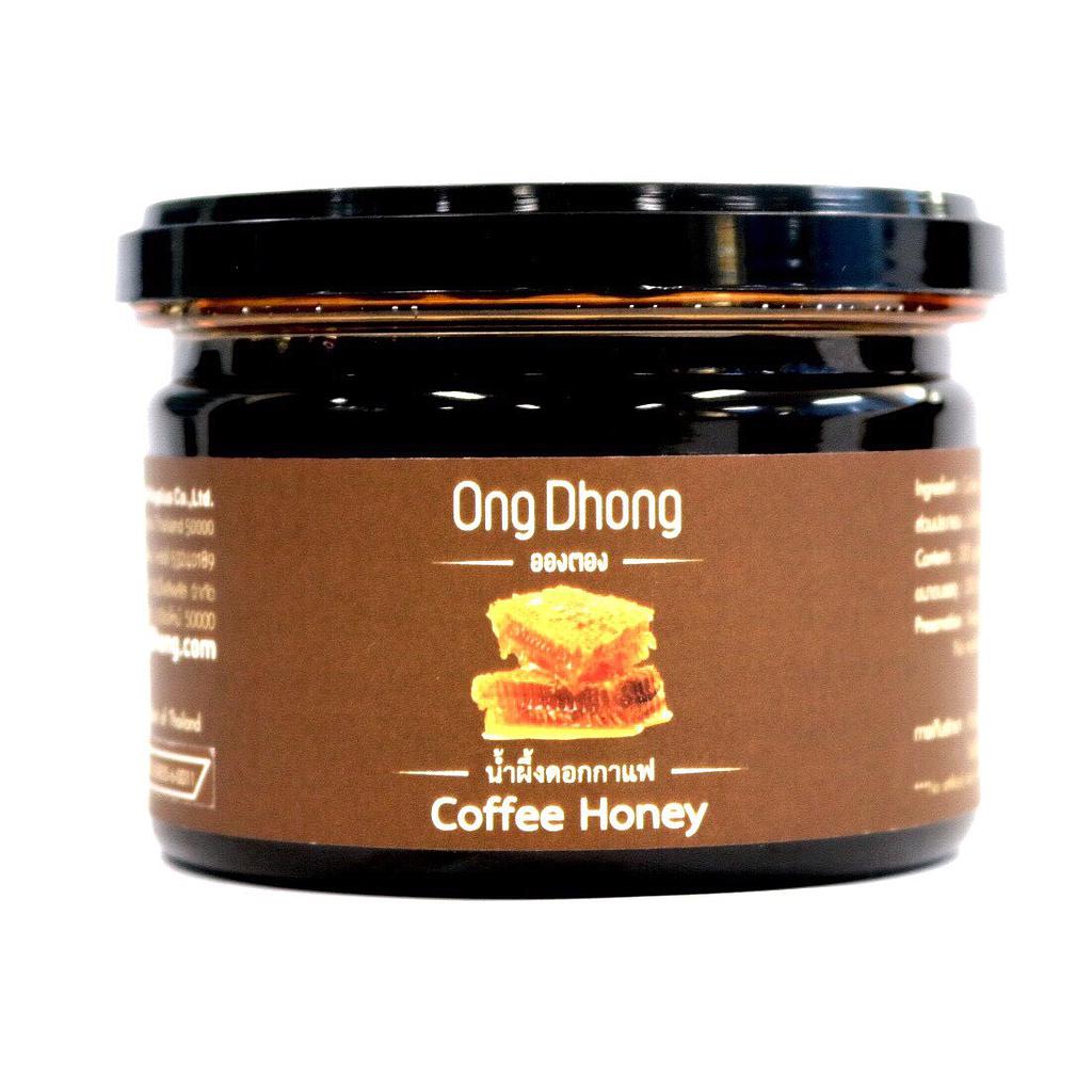 น้ำผึ้งดอกกาแฟ บรรจุ กระป๋อง CAN ขนาด 330g.