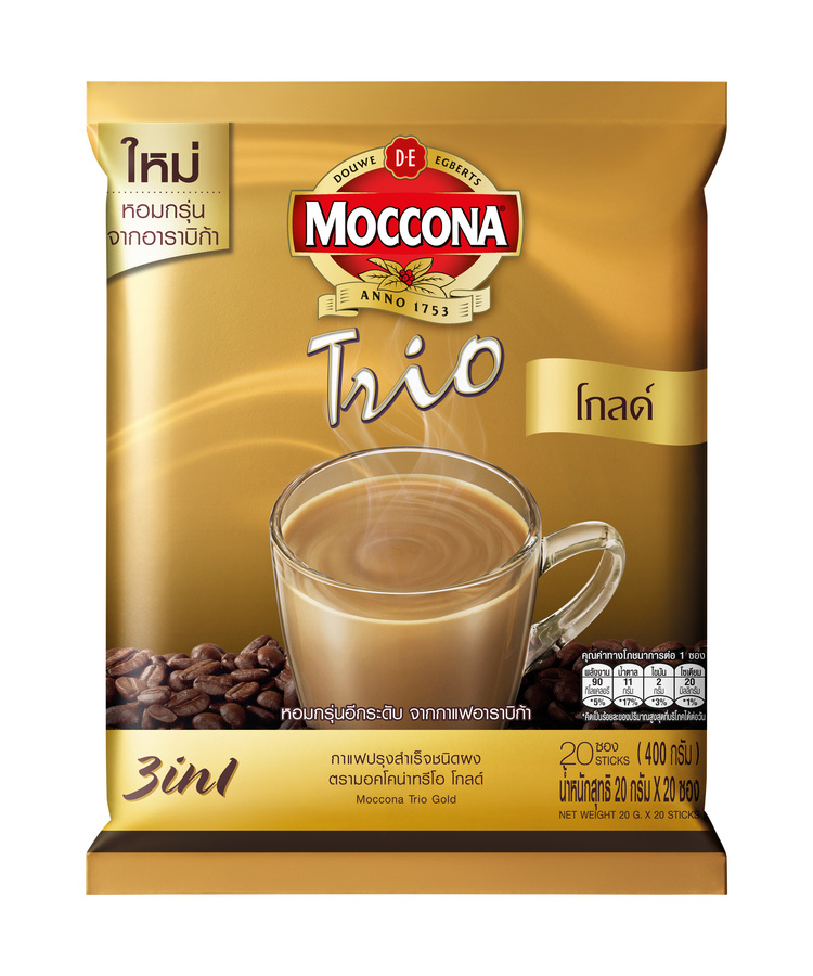 ทรีโอ โกลด์ 20ก แพค 20 ซอง
