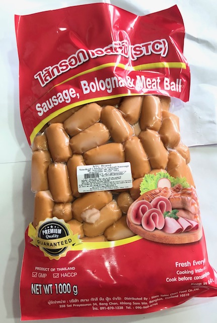 ไส้กรอกคอกเทลรมควัน