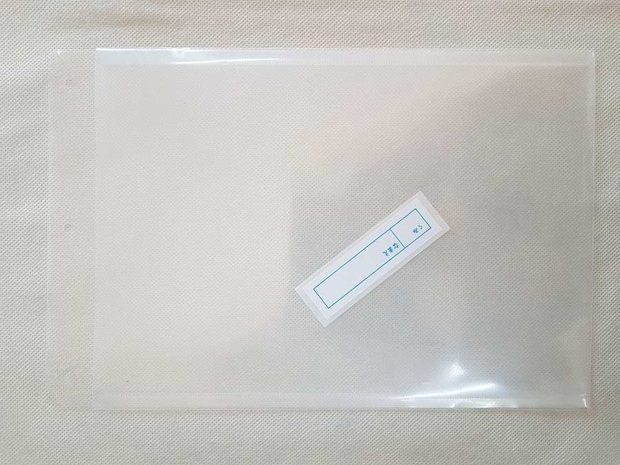 H333-A4 
แฟ้มสอดขนาด A4 สำหรับติดประกาศ